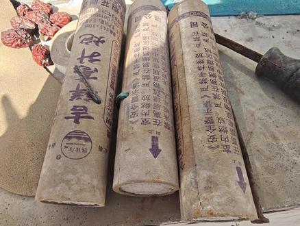 为什么you没有被我的love点燃,可能也需要you的热情似火。