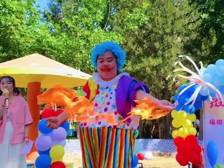 🌈缤纷童趣🪄魔法相伴
小丑魔术师玩转奇妙瞬间🤡
宝贝们满眼好奇🤩惊喜尖叫不断🥳#小丑嘉年华#六一儿童节#福田幼儿园