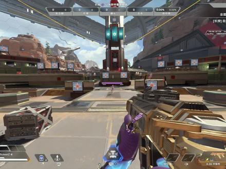 个人手柄灵敏度设置(41BUG) #手柄 #apex