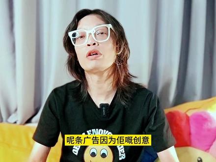 敬告:胆小者切勿好奇播放到最后。#经典广告 #香港广告