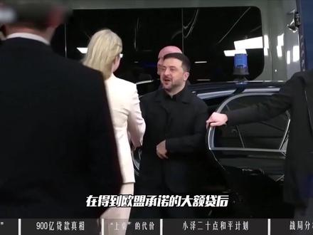 小泽抛20点和平计划草案!许愿清单?美专家戳破:基辅不想停!