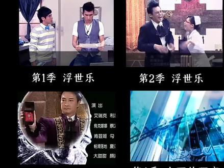哪一首最让你触动.#萌学园