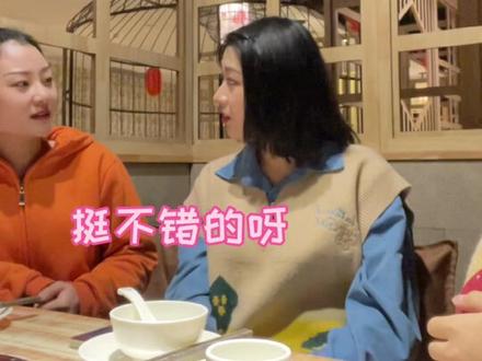 还有没有什么山东方言 评论里快让我学习学习#恋爱 #情侣日常 #赶集直招