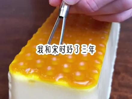 《沉沦岁时》#小说推荐 #推文 #小说