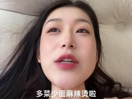 刘文祥真是我爷#刘文祥麻辣烫#麻辣烫#吃货#美食#内容过于真实