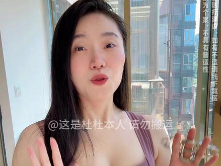 古法圣杯10分钟🔥懒人打通上焦跟练❗️气血up #养生 #气血 #平胸 #好身材