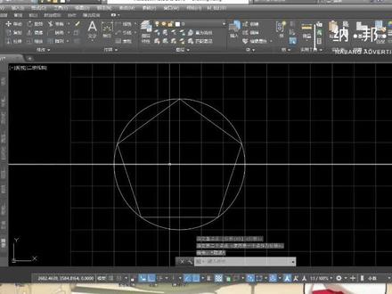 #南京市 CAD绘制标准国旗,在职设计,摸鱼教学!
#cad绘图 #CAD#画图 #软件 #設計師