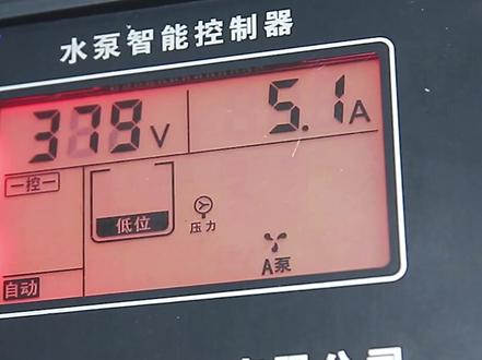 电接点压力表安装视频
#泵军师水泵智能控制器 #抖音小助手