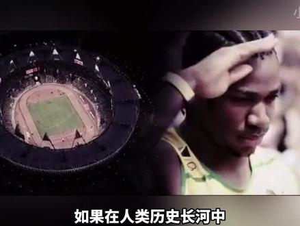 伦敦百米11枪全纪录!五虎大放水,博尔特散步,鲍威尔涉险过关 #田径 #奥运会 #百米