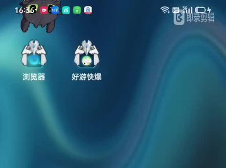 教大家下载手机版蟹王争霸