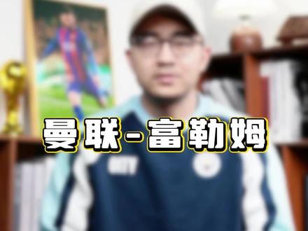 中央海岸水手VS墨尔本胜利 SBV精英VS阿贾克斯 都灵VS莱切 柏林赫塔VS达姆施塔特 杜塞尔多夫VS帕德博恩 皇家马德里VS巴列卡诺 PSV埃因霍温VS费耶诺德 赫拉克勒斯VS福图纳锡塔德 阿斯顿维拉VS布伦特福德 曼彻斯特联VS富勒姆 诺丁汉森林VS水晶宫 科莫VS亚特兰大 里昂VS里尔 斯图加特VS弗赖堡 皇家贝蒂斯VS巴伦西亚 海伦芬VS乌德勒支 昂热VS梅斯 图卢兹VS欧塞尔 尼斯VS布雷斯特托 特纳姆热刺VS曼彻斯特城 多特蒙德VS海登海姆 克雷莫纳VS国际米兰 吉达联合VS欧奈宰纳伊马 赫塔费VS维戈塞尔塔 里斯本竞技VS葡萄牙国民 帕尔马VS尤文图斯 斯特拉斯堡VS巴黎圣日尔曼 毕尔巴鄂竞技VS皇家社会 通德拉VS本菲卡 #斯特拉斯堡vs巴黎圣日耳曼 #皇马vs巴列卡诺 #热刺vs曼城 #曼联vs富勒姆 #维拉vs布伦特福德