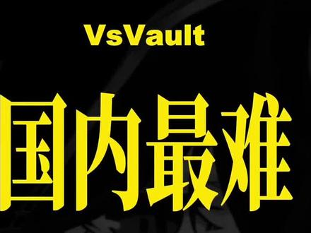 盘点国内最难约博物馆(下)
#博物馆之友 #全景紫禁城 #博物馆票务 #国际博物馆日 #国史教育