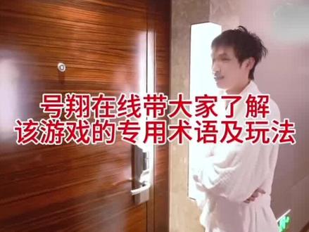 捂着这些hei料,最终换来了他真心对粉丝吗?打赏的37w里没有你们的真心💰吗?#时代少年团#严浩翔#脱粉