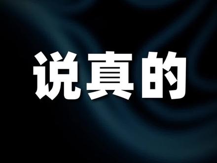 把星光大海塞进手机里?vivo S60系列外观超前爆料!