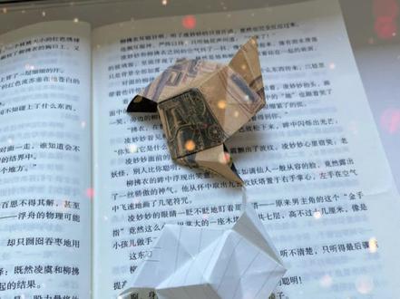 摸鱼神器又来了,艾特姐妹过来又有事干了😂#手作diy #折纸教程 #指尖陀螺