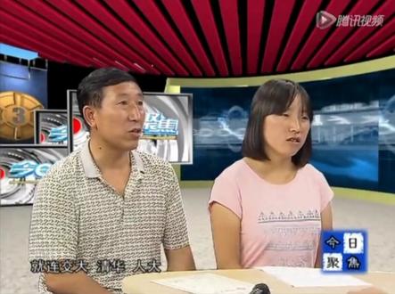 延安市2015年文科状元!老爸霸气侧漏:考不上北大,人民大学,交大也行!