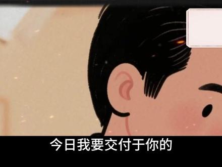 指尖续命法 #倪海厦 #倪海厦老师讲中医