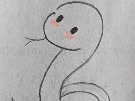 🤔数字2画蛇,简单又可 画画小技巧 | 数字2画蛇简笔画教程,一学就会~
#蛇简笔画#蛇的画法 #数字画动物 #简笔画 #Q版蛇
蛇简笔画可爱卡通,3-8岁儿童简笔画教程