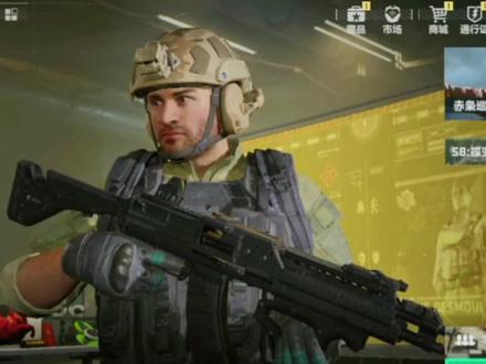 想要倒卖子弹?这些坑一定要避开#三角洲#三角洲行动 #倒卖子弹