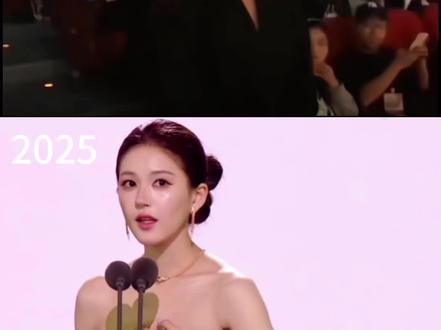 年度影响力艺人 赵露思
改变命运,我们做到了!
#赵露思#许妍#赵露思获年度影响力艺人#2025腾讯视频星光大赏