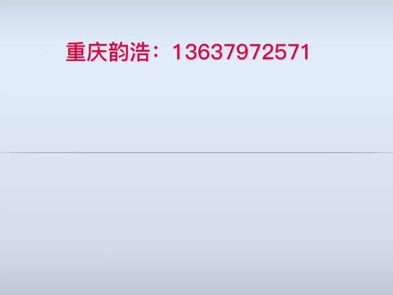 大华NVR_HCVR自定义画面和通道顺序调整