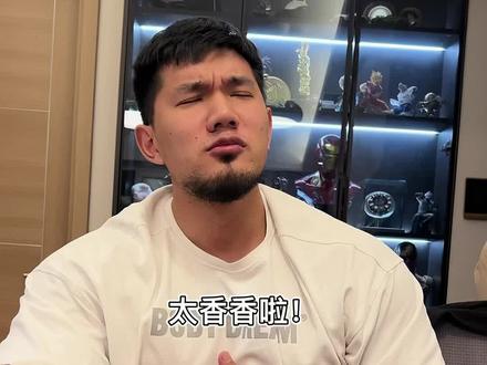 家庭版羊肉汤教程,大冬天来一碗暖心暖胃!热量不高,减脂期也可以偶尔喝,减肥的话买羊腿肉熬汤。#孙良轩 #健身 #美食vlog #美食教程 #美食 #日常 #情侣