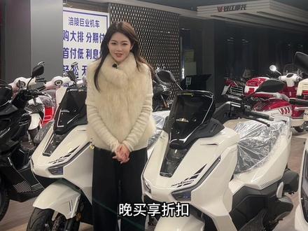 NWG150送2000油卡活动开始啦#五羊本田 #NWG150 #踏板车