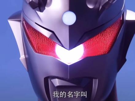 #奥特曼 #黑暗洛普斯赛罗 画个赛罗奥特曼 ,黑暗洛普斯赛罗颜值也挺高的 吧?#儿童画