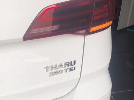 上海大众途岳刷隐藏之尾灯交替闪,打转向灯,示宽灯和转向灯交替闪烁