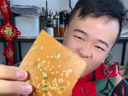 红糖枣糕都爱吃吧那么在家怎么做才能选软香甜又好吃呢