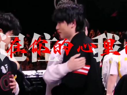 别怨我不在身边 记住我会在你的心里面 #帆箫 #叹云兮