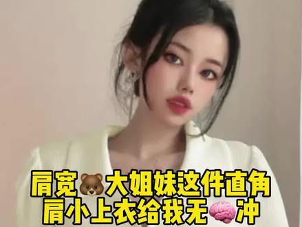 什么叫搭伙过日子图片 62ea547f7726a3cec0ea7f72baf844f5~tplv-dy-resize-origshort-autoq-75:330.jpeg?x-expires=1986980400&x-signature=KqyQjhanPJiHD%2FQtCvtiiOBFIqo%3D&from=3213915784&s=PackSourceEnum_AWEME_DETAIL&se=false&sc=cover&biz_tag=pcweb_cover&l=021671622800897fdbddc02000300204d41b616600000318e058f
