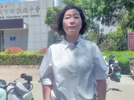 盐城初三二模在即,中等生家长一定关注一下田家炳,也就是二中!#盐城初三二模#盐城中考#盐城中考升学#盐城田家炳中学