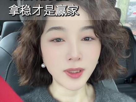 时间是最好的答案#黄金暴跌 #白银跳水