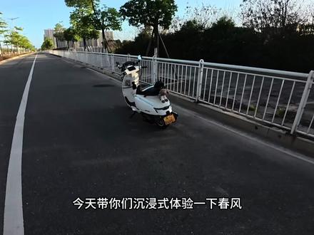 沉浸式体验一下春风150aura车机投屏导航,你们觉得这台车怎么样?#春风150aura