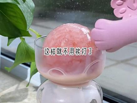 #推文小说 名:绝壁人生