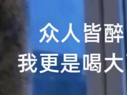 表情包像线面一样繁殖开来#负鼠 #负鼠表情包 #牛马日常 #配音 #搞笑