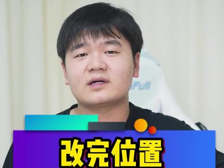 改了存储位置就万事大吉了吗?没做完!还有一个设置一定要做!#电脑知识 #涨知识 #电脑小技巧 #知识分享
