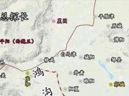 西汉13撕毁鸿沟协定 破坏楚河汉界的人是谁@DOU+小助手 @抖音小助手 @DOU+上热门 #国学智慧 #国学 #涨知识 #我要流量 #我要上热门