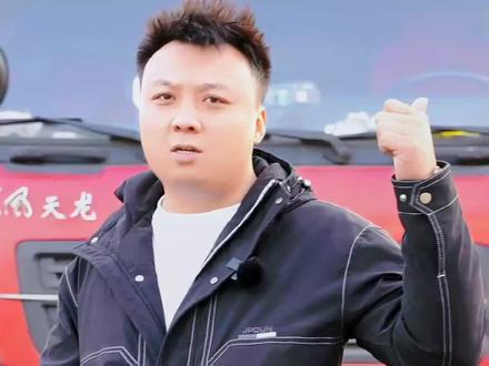 危化品种类有哪些,你都知道吗#危险化学品 #危险品运输车 #危化品 #危险品罐车 #张家港备案