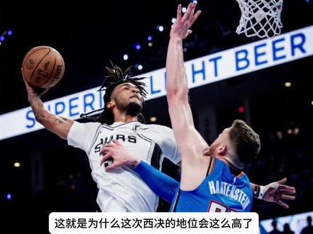 亚历山大30分9助攻,雷霆做出调整在主场战胜马刺。系列赛大比分来到了1比1平。#文班亚马 #亚历山大 #马刺 #雷霆1比1马刺