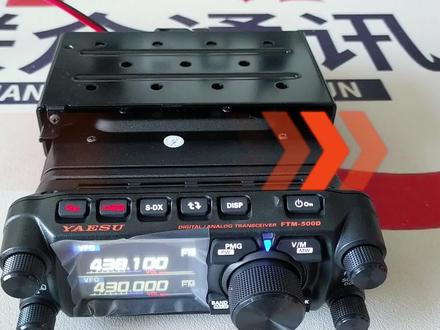 八重洲FTM-500D删除存储信道#八重洲FTM #八重洲500d #八重洲车载台 #业余无线电 #车载台