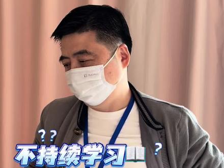 带状疱疹抗病毒药物你吃对了吗? #带状疱疹#抗病毒药