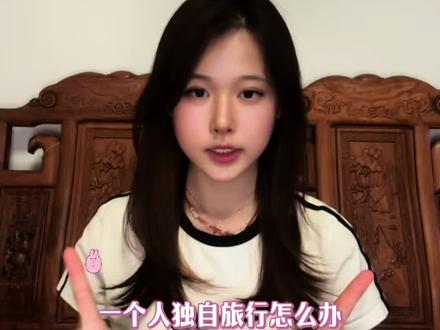 影石go ultra 联名Kitty开箱!附新手教程!#影石GoUltra#拇指相机#hellokitty)#旅游#相机