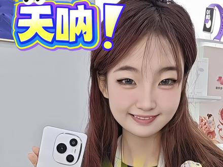 #荣耀Power 荣耀手机这几个功能,你不会还不知道吧?