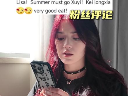 No Eat longxia,Yes Kei longxia 接收到神秘留言:Summer must go Xuyi,kei longxia!一开始我还以为这是新的英文单词,来了才懂:白天逛盱眙,晚上尅龙虾,这个夏天的快乐真的很简单。6月12日–14日,第26届盱眙龙虾节正式开幕,来盱眙,尅龙虾!
#chinglish #第26届盱眙龙虾节 #盱眙龙虾 #外国人在中国