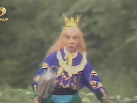 《西游记》正在热播 #重温经典频道