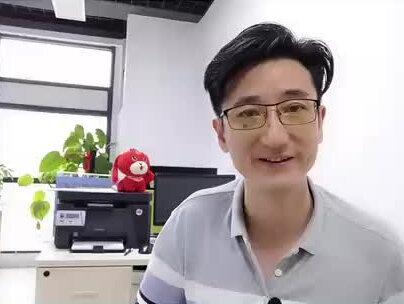 单位给缴纳的社保是几险啊?好像没有“五”险的 #社保知识 #职场 #五险一金 #养老保险 #退休