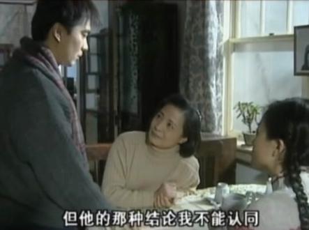#一年又一年 #老戏骨 #好剧推荐 #80年代 #热门 平平是现实派,焕儿理想派,注定走不到头@DOU+小助手