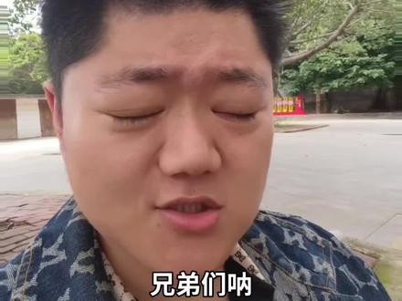 注销执照非常简单,没有异常自己都可以操作了#闽南电商 #闽南jd电商 #楠哥